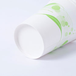سيت أكواب ورقية سميكة للمشروبات الساخنة 50 قطعة Thick Paper Cups 50 Pcs