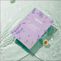 مناديل لإزالة المكياج بخلاصة اللافندر خالية من الكحول 30 قطعة Lavender Makeup Remover Wipes Alcohol-Free 30 Pcs