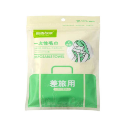 منشفة استحمام استعمال واحد 2 قطعة Disposable Towel 2 Pcs