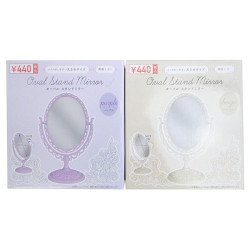 مرآة منضدية مستديرة Oval Table Mirror