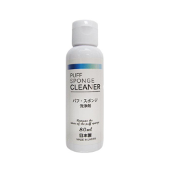  منظف للإسفنج الخاص بالمكياج  Puff Sponge Cleaning Agent