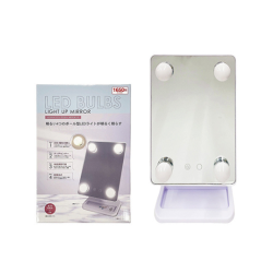 مرآة مكياج منضدية مع اضاءة LED Bulbs light up mirror