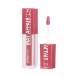 سيت مكياج كهدية 4 قطع Mediterranean Frames Lip Boost Makeup Kit 4 Pcs