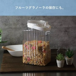 حافظة طعام  Airtight rice container 