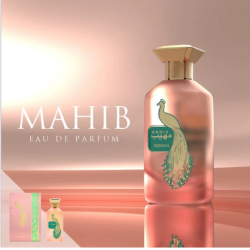 عطر مهيب للنساء 100 مل Mahib Eau De Parfum for Women 100 ml