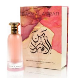 عطر بين الاسرار  Eau De Parfum للنساء Bayn Al Asrar Eau De Parfum Women's perfume 80 ML