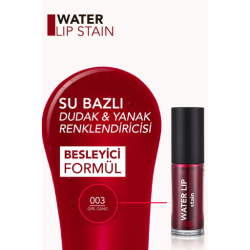 تنت مائي للشفاه Water Lip Stain