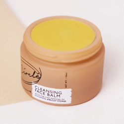 مزيل مكياج بزيت بذور الكشمش الأسود Cleansing Face Balm with Apricot Powder