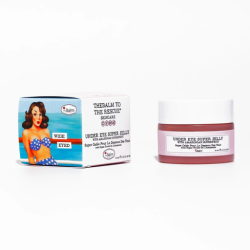 سيت العناية الكاملة بالبشرة 4 قطع The Ultimate Refresh Skincare 4 Pcs set