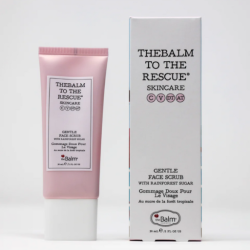 سيت العناية بالبشرة 4 قطع Cleansing Must-Haves Skincare 4 Pcs set