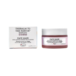 سيت العناية بالبشرة 4 قطع Cleansing Must-Haves Skincare 4 Pcs set