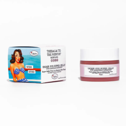 سيت العناية بالبشرة 4 قطع Skincare Splurge 4 Pcs set