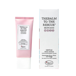 سيت العناية بالبشرة من النهار إلى الليل 4 قطع Day to Night Skincare Gift 4 Pcs Set