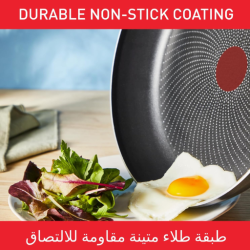 مقلاة 30 سم So Light Frypan 30 cm
