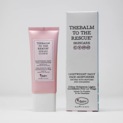 مرطب وجه يومي خفيف الوزن Lightweight Daily Face Moisturizer 