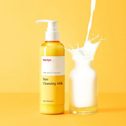 غسول بقوام الحليب منظف ومرطب للبشرة 200 مل Pure Cleansing Milk 200 ml
