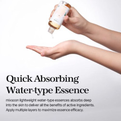 تونر اسنس بمستخلص السنتيلا 100 مل Soondy Centella Essence 100 ml