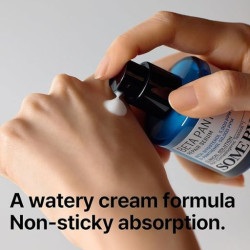 سيروم بانثينول لإصلاح البشرة 30 مل Beta Panthenol Repair Serum 30 ml