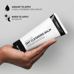 غسول زيتي بالشوفان 150 مل Oat Cleansing Balm 150 ml