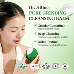 بالم منظف للوجه - 50 مل Pure Grinding Cleansing Balm - 50ml