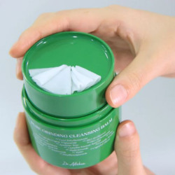 بالم منظف للوجه - 50 مل Pure Grinding Cleansing Balm - 50ml
