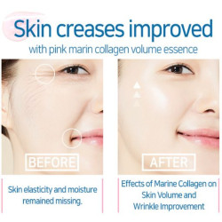 سيروم الكولاجين البحري 50 مل Marine Collagen Ample Serum 50ml