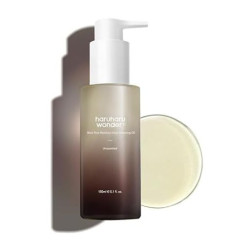 غسول زيتي للبشرة بالرز الأسود 150 مل Black Rice Moisture Cleansing Oil 150 ml