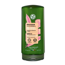 كوندشنر مغذي لطيف للشعر Gentle Nourishing Hair Conditioner