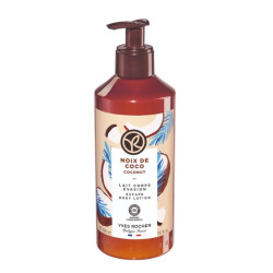 لوشن للجسم بجوز الهند Coconut Body Lotion
