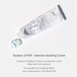 كريم مرطب للبشرة 50 مل 147 Barrier Cream 50 ML