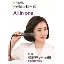فرشاة تصفيف الشعر مزدوجة الحركة Double Action Styling Brush