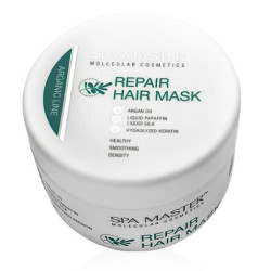 ماسك لإصلاح الشعر بزيت الأرغان 500 مل Repair Hair Mask with Argan Oil 500 ml