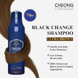 شامبو بصبغة للشعر باللون البني الطبيعي 200 مل Black Change Shampoo-Natural Brown 200 ml