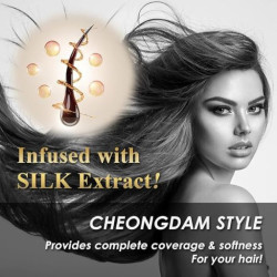 شامبو بصبغة للشعر باللون البني الداكن 200 مل Black Change Shampoo-Dark Brown 200 ml