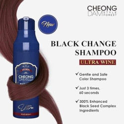 شامبو بصبغة للشعر باللون البني المحمر 200 مل Black Change Shampoo-Wine Brown 200 ml
