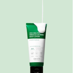 لوشن الجسم المرطب والمهدئ 200 مل AHA BHA PHA Miracle Calming Body Lotion 200ml