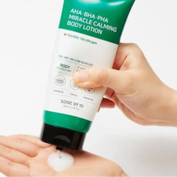 لوشن الجسم المرطب والمهدئ 200 مل AHA BHA PHA Miracle Calming Body Lotion 200ml