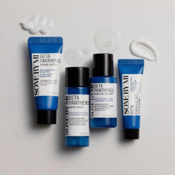 مجموعة بيتا بانثينول لترطيب البشرة 4 قطع Beta Panthenol Moisturizing Skincare 4 Pcs Set