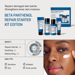 مجموعة بيتا بانثينول لترطيب البشرة 4 قطع Beta Panthenol Moisturizing Skincare 4 Pcs Set