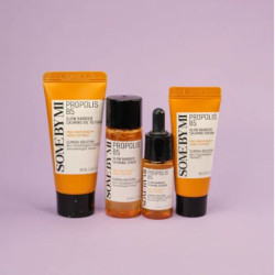 مجموعة بروبوليس B5 لتهدئة وحماية البشرة 4 قطع Propolis B5 Glow Barrier Calming 4 Pcs Kit