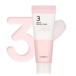 كريم مخملي مرطب للبشرة 60 مل Velvet Beauty Cream 60 ml