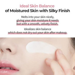 كريم مخملي مرطب للبشرة 60 مل Velvet Beauty Cream 60 ml