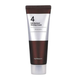 كريم مغذي ومشد للبشرة 60 مل Full Nutrient Firming Cream 60ml