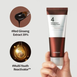 كريم مغذي ومشد للبشرة 60 مل Full Nutrient Firming Cream 60ml