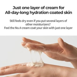 كريم مغذي ومشد للبشرة 60 مل Full Nutrient Firming Cream 60ml