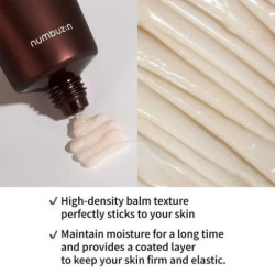 كريم مغذي ومشد للبشرة 60 مل Full Nutrient Firming Cream 60ml