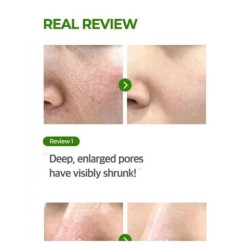 سيروم شد المسام سوبر ماتشا 50 مل Super Matcha Pore Tightening Serum 50 ml