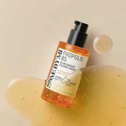 سيروم بروبوليس B5 المهدئ والمغذي لحاجز البشرة 50 مل Propolis B5 Glow Barrier Calming Serum 50ml