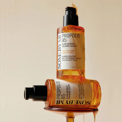سيروم بروبوليس B5 المهدئ والمغذي لحاجز البشرة 50 مل Propolis B5 Glow Barrier Calming Serum 50ml