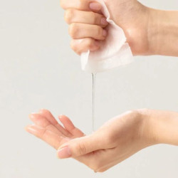 ماسك مرطب بحمض الهيالورونيك Real Hyaluron Hydra Care Mask